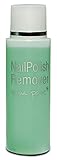 Nagellackentferner Acetonfrei 125ml - Nagellack Entfernung - Nail Polish Remover -...