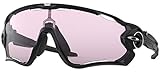 OAKLEY Unisex-Adult Jawbreaker Sunglasses, Schwarz, 55mm