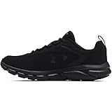 Under Armour Herren UA Charged Assert 9 Laufschuhe