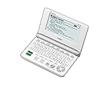 Casio EX-word EW-G200 Elektronisches Wörterbücher für Deutsch, Englisch,...