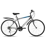 HILAND 26 Zoll Mountainbike Hardtail MTB Bike Fahrrad V Bremse 18 Gänge für...