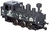 Märklin start up 36872 - Dampflokomotive Halloween - Glow in The Dark