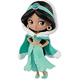 Banpresto - Disney Figuren, Geschenkidee, Figur, Mehrfarbig, 82458, One Size