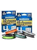 SHIMANO Tresse 4 Brins Kairiki 4 Steel Gray 300m - D.0,16mm - R.8,1Kg -...