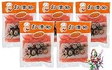 [ 5x 150g/ 100g ATG ] Ingwerscheiben ROT / Sushi Ingwer / eingelegter Ingwer +...