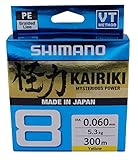 SHIMANO Kairiki 8, 300 Meter, Gelb, 0.130mm/8.2kg, 8fach Geflochtene Angelschnur,...