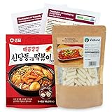 Koreanische Reiskuchen & Shindangdong Topokki Sauce Set - Inkl. Broschüre mit...