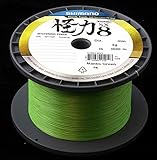 SHIMANO Tresse 8 Brins Kairiki 8 Mantis Green 3000m - D.0,19mm - R.12Kg - 59WPLM98S1D