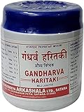 Verem Ayucine Forever Gandharva Haritaki Churna – 100 g Weiß