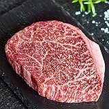 Imperial Wagyu Akami