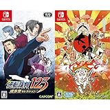 Bazaar bazaar.com Phoenix Wright Ace Attorney 1, 2 & 3 (Import), 1179019 & Capcom Okami HD...