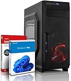 shinobee® Basic Gaming PC AMD Ryzen 5 2400G 8 Threads 3.80GHz • 16 GB DDR4 • 512 GB...